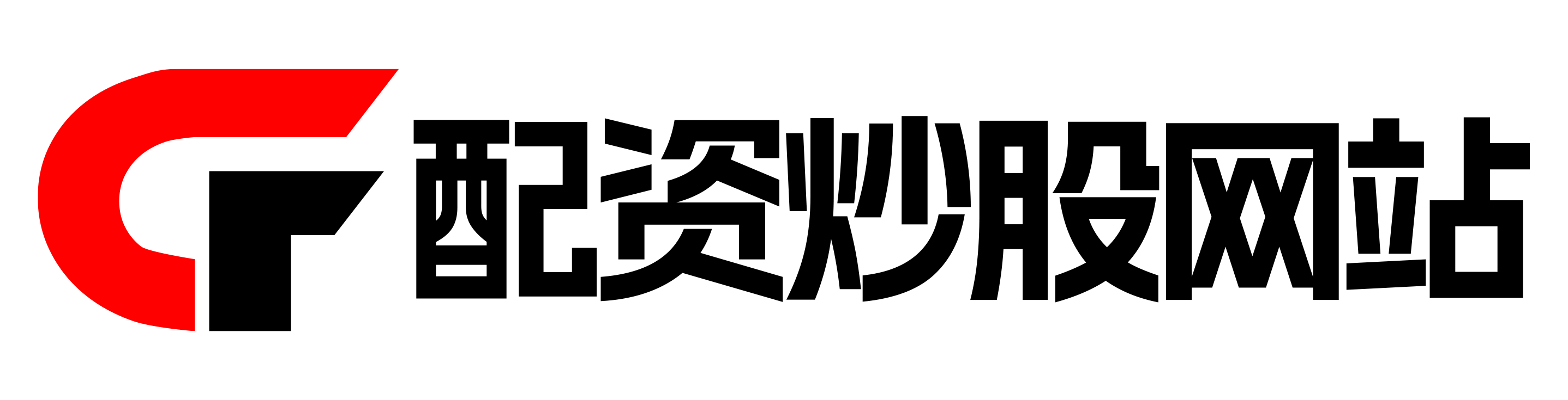 玖富智配