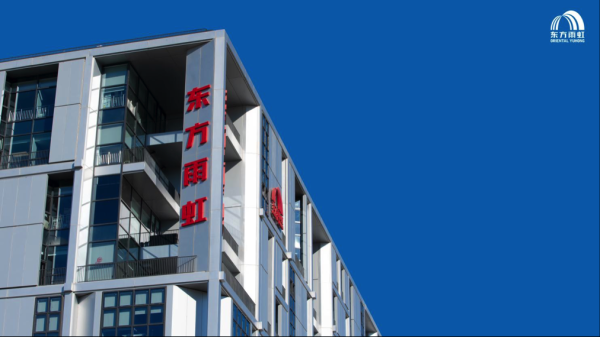 天创网 再续增长，东方雨虹2023前三季度归母净利润同比增42.22%