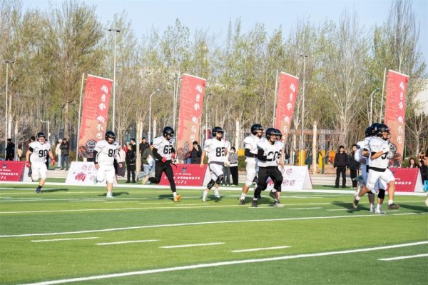 财富配资 近30支中外球队参加 乌马河橄榄球联盟成立